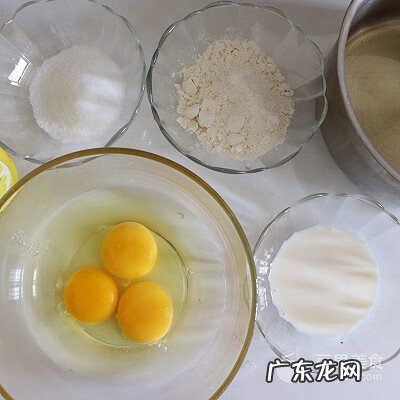 戚风水浴到眼睛有免子闲话