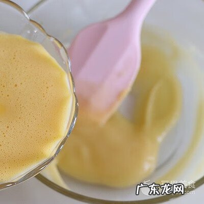 戚风水浴到眼睛有免子闲话