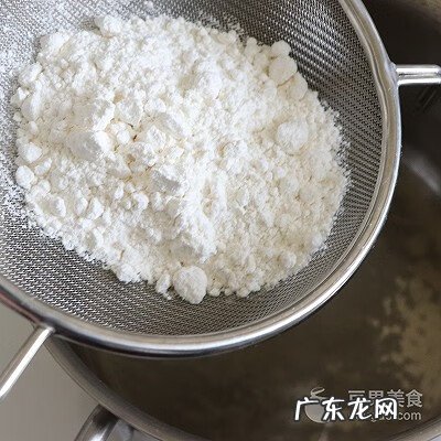 戚风水浴到眼睛有免子闲话