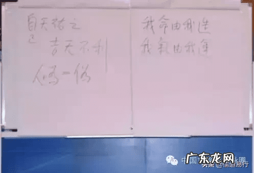 孝敬父母是最好的风水 孝道是最好的风水