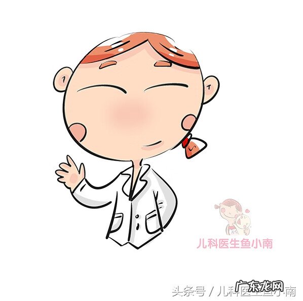 洗鼻子的生理盐水怎么用 生理盐水洗鼻子有用吗