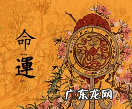 风水真的能够改变一个人吗 风水老是生女能改吗