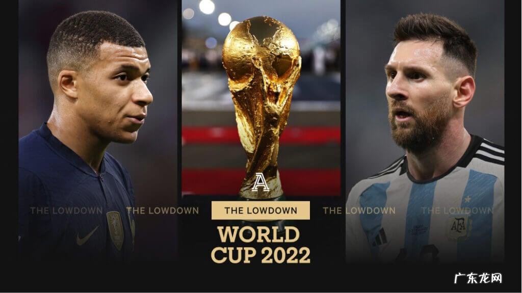 阿根廷变阵三中卫、法国不变应万变,决赛首发评估:谁反击更有效