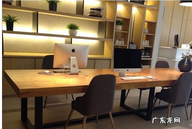 国学大师讲解易经与风水 老梁说人的运势和风水