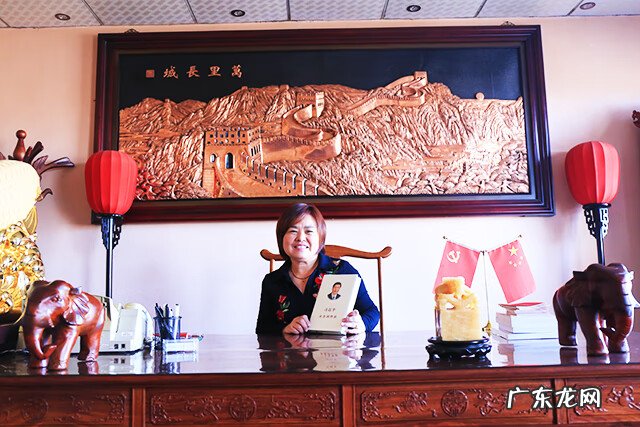 国学大师讲解易经与风水 老梁说人的运势和风水