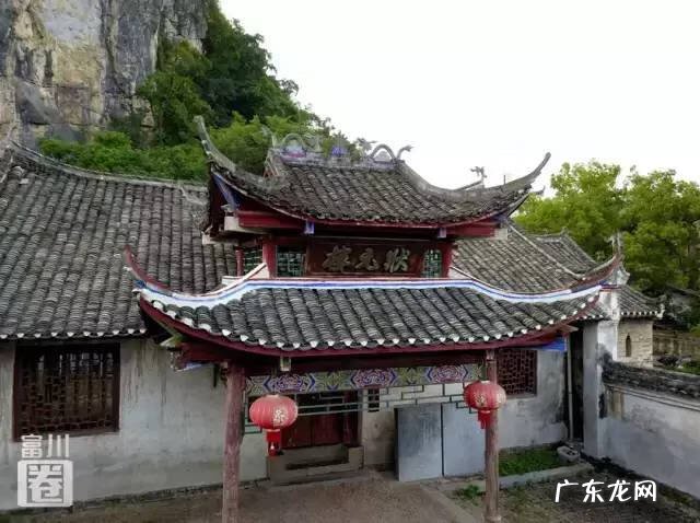 富川风雨桥图片 富川秀水状元村风水