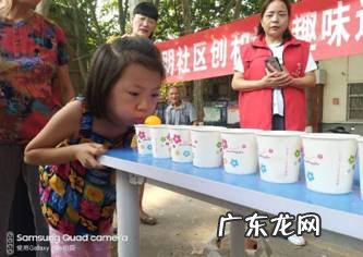 双龙含珠什么意思 风水双龙护珠的作用