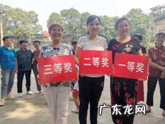 双龙含珠什么意思 风水双龙护珠的作用