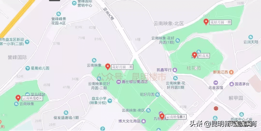 保利康桥风水 水逸康桥风水