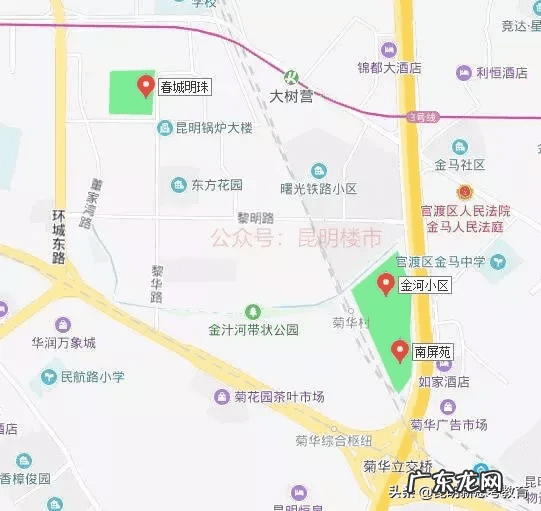 保利康桥风水 水逸康桥风水