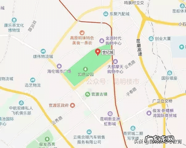 保利康桥风水 水逸康桥风水