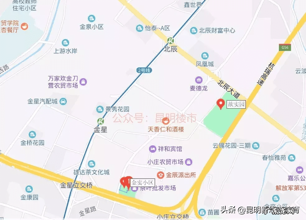 保利康桥风水 水逸康桥风水