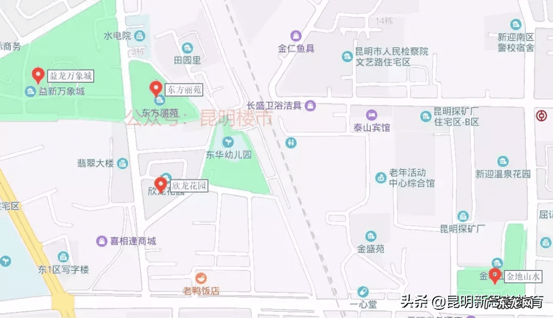 保利康桥风水 水逸康桥风水