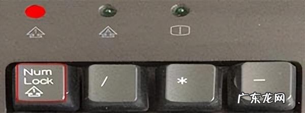 第四区是什么意思