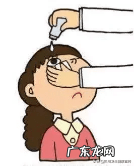 预防红眼病的方法 红眼病怎么预防、治疗