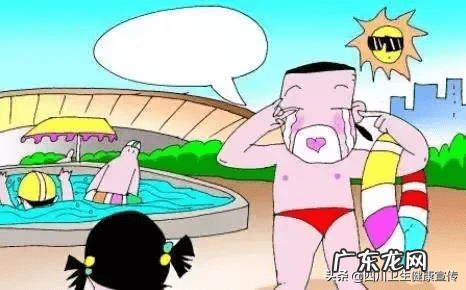 预防红眼病的方法 红眼病怎么预防、治疗