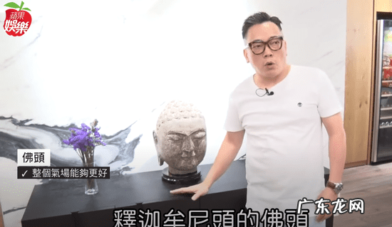 风水学讲座大全 台湾风水学大师