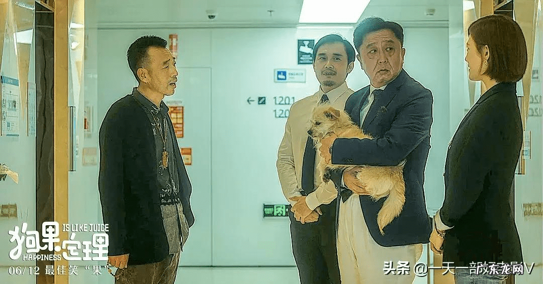 榨果汁杯子 果汁电影