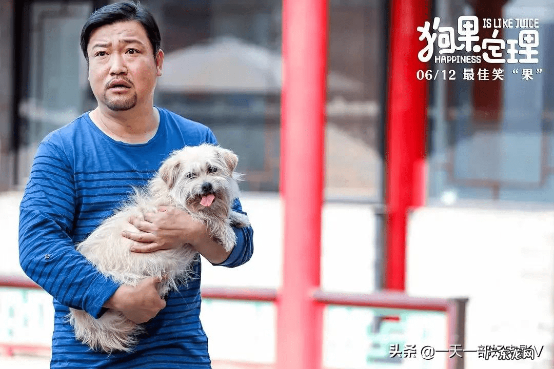 榨果汁杯子 果汁电影