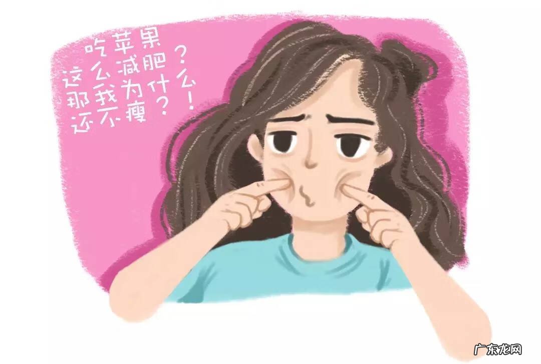 吃苹果真能减肥吗 吃苹果能减肥吗?
