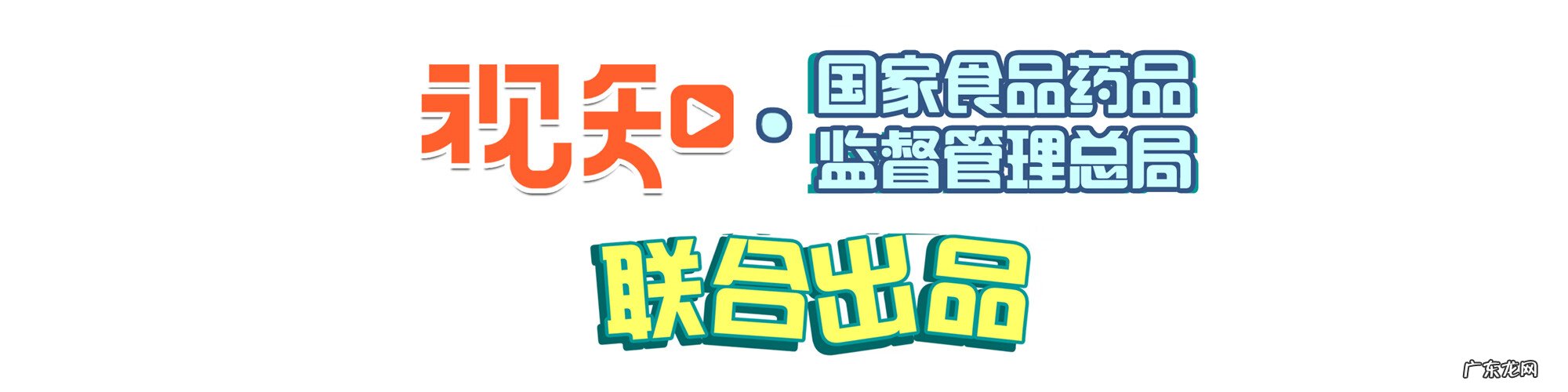 吃苹果真能减肥吗 吃苹果能减肥吗?