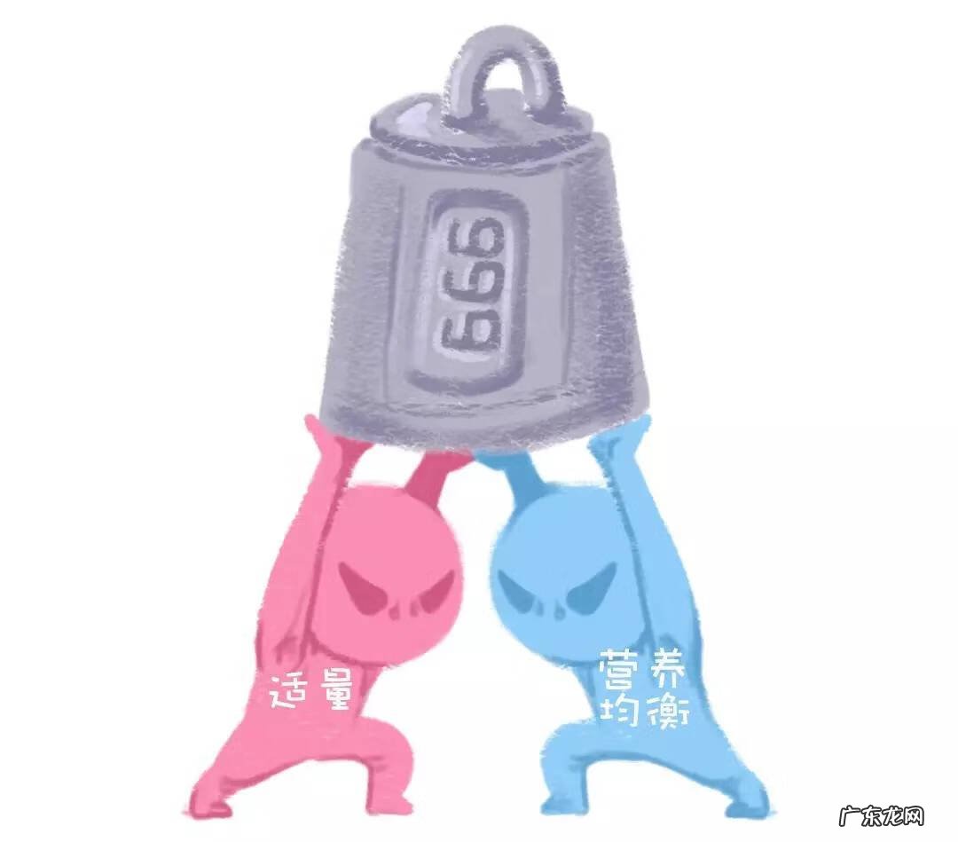 吃苹果真能减肥吗 吃苹果能减肥吗?