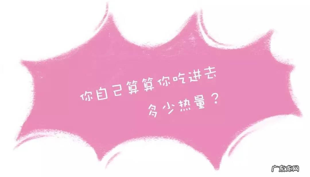 吃苹果真能减肥吗 吃苹果能减肥吗?