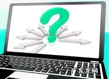 电脑没声音怎么办 电脑没声音是什么原因造成的