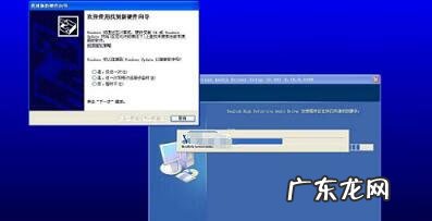 电脑没声音怎么办 电脑没声音是什么原因造成的