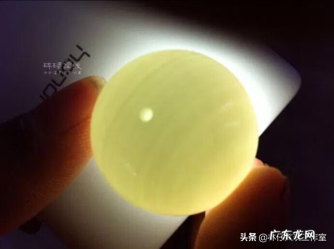 砗榘的摆放位置