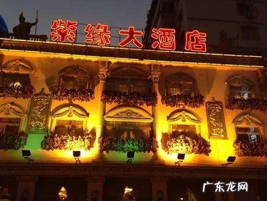 常州风水比较好的小区 常州餐厅推荐