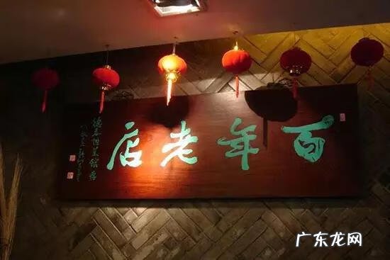 常州风水比较好的小区 常州餐厅推荐