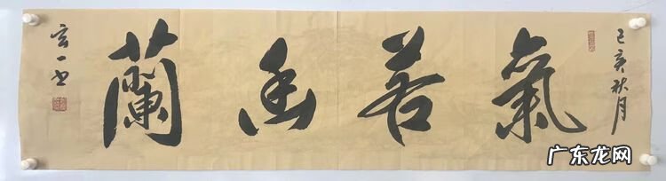 杨公风水传人 杨公风水有哪些传人