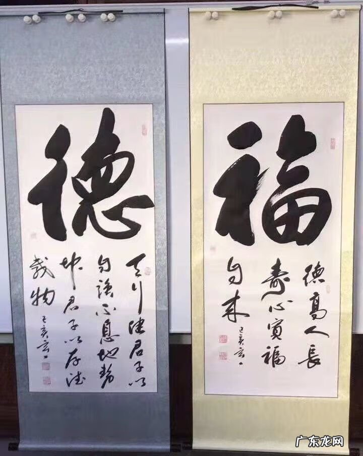 杨公风水传人 杨公风水有哪些传人