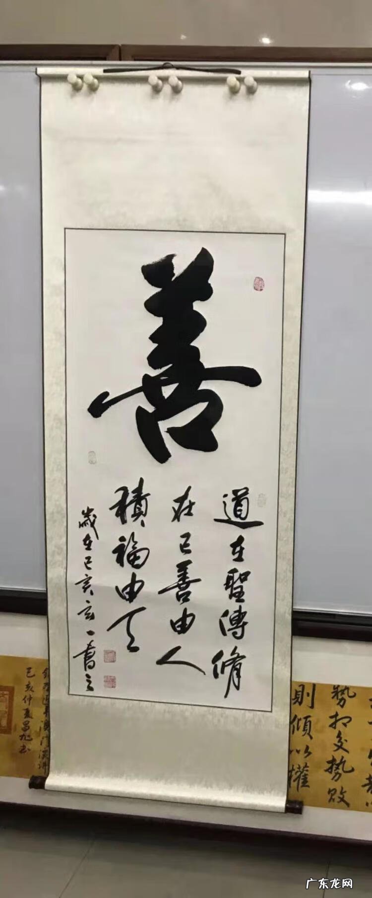 杨公风水传人 杨公风水有哪些传人