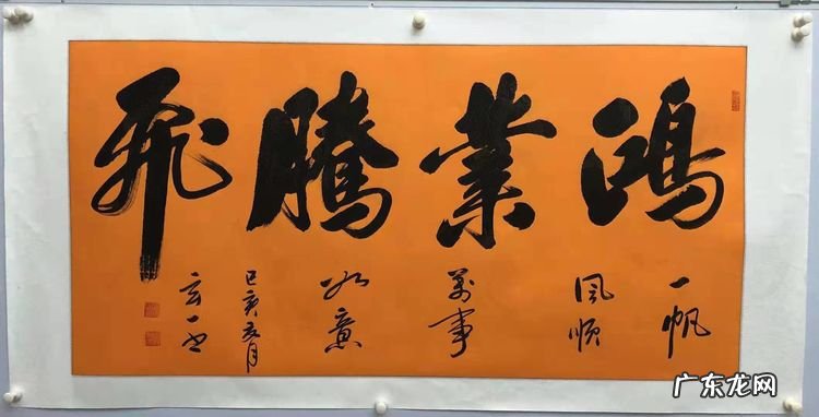 杨公风水传人 杨公风水有哪些传人