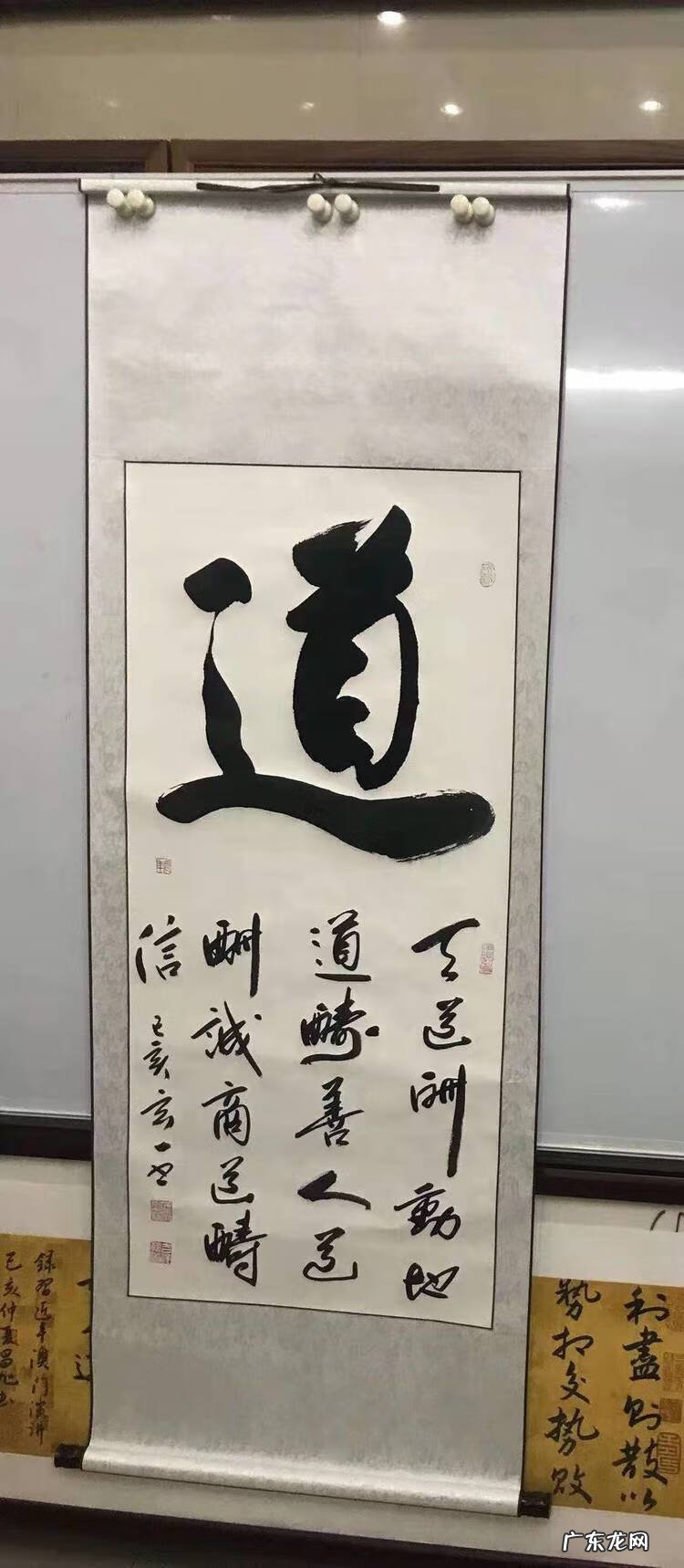 杨公风水传人 杨公风水有哪些传人