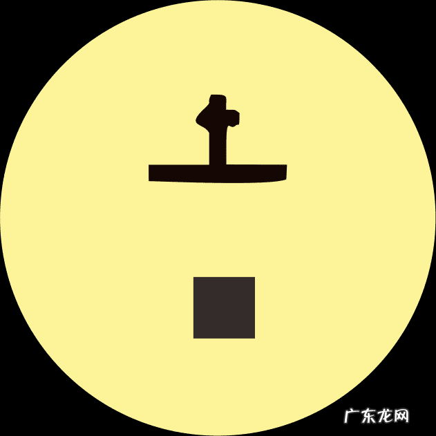 风水煞化解方法 风水中风口煞