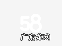 地下城怎么二次觉醒 地下城如何二次觉醒