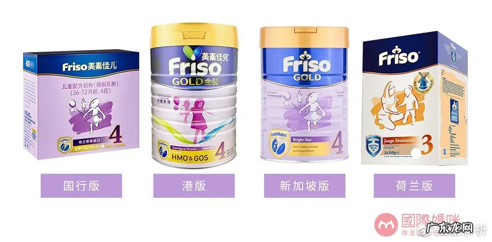 皇家美素佳儿奶粉的卖点 美素佳儿奶粉