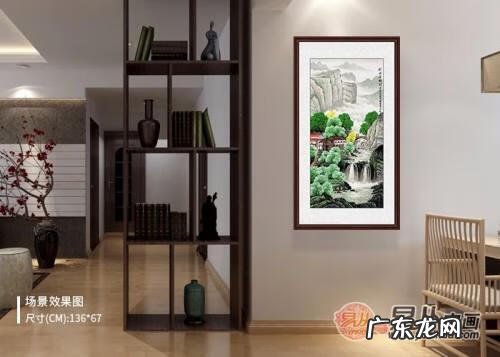 客厅挂风水画 室内装饰风水画