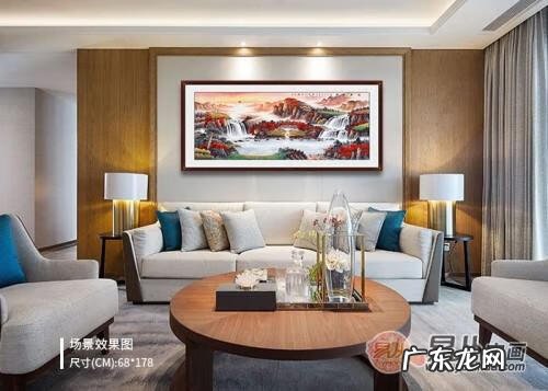 客厅挂风水画 室内装饰风水画