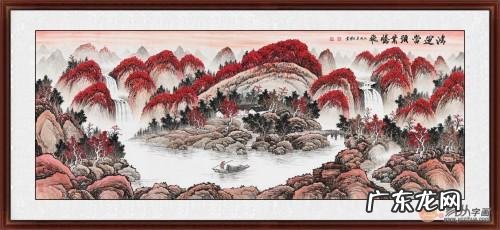 客厅挂风水画 室内装饰风水画