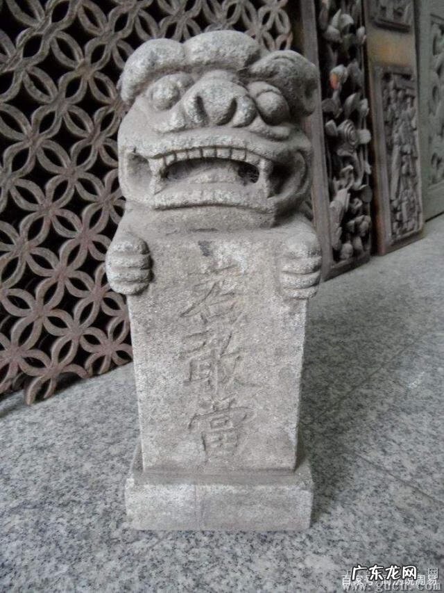 四合院风水好吗 四合院风水怎么看