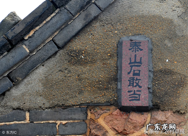 三岔路口风水化解 三岔路口的风水怎么化解