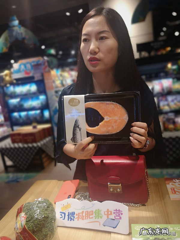 减肥期间晚饭吃什么比较好 减肥期间晚饭吃啥好