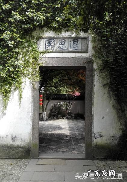 先凶后吉好吗 风水先凶后吉