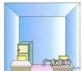 人旺财旺风水图 旺事业的风水图片