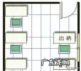 人旺财旺风水图 旺事业的风水图片