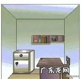 人旺财旺风水图 旺事业的风水图片